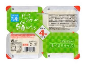 さとの雪 とろーりまろやか絹豆腐 ８０ｇ×４