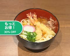 きしめん 和みや kisimen nagomiya