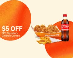 Popeyes Louisiana Kitchen (10188 109 Street Edmonton)