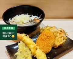 そばったん sobattan