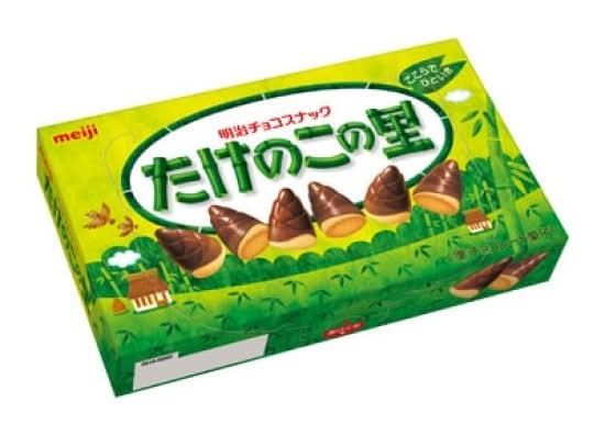 31_明治　たけのこの里（63g）