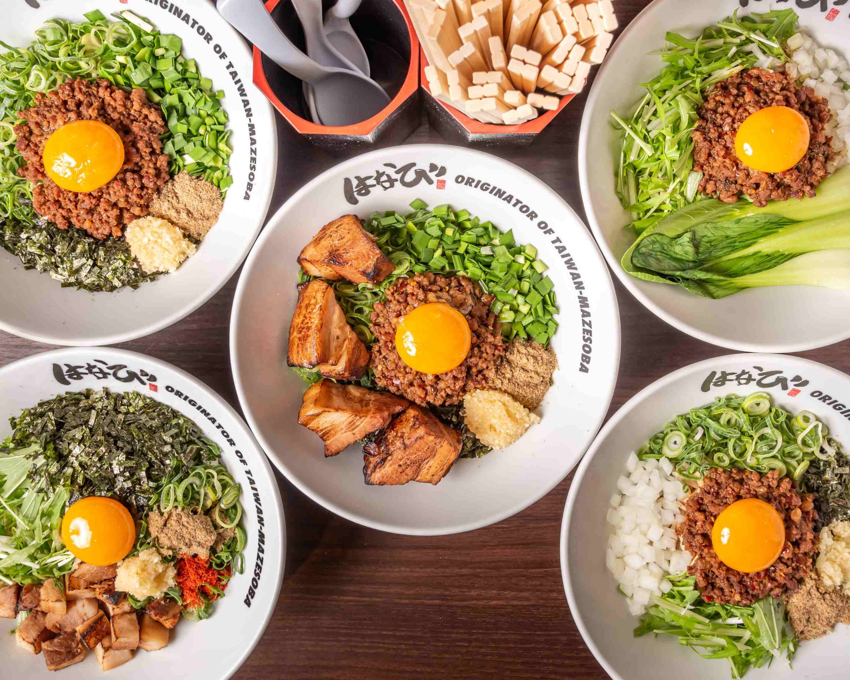 元祖台湾まぜそば はなび岐阜店 Ganso Taiwan Mazesoba Hanabi Gifuの 元祖台湾まぜそば はなび岐阜店 Ganso Taiwan Mazesoba Hanabi Gifuの