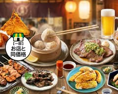 大衆銀シャリ酒場 四伍六　Taishū gin Shari sakaba shi go ro