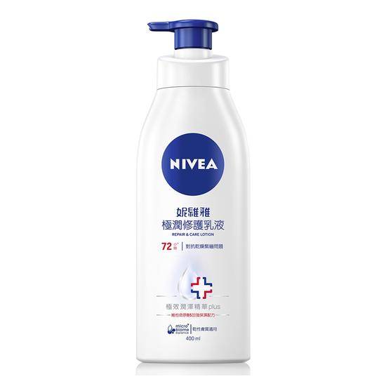 妮維雅極潤修護乳液-乾性膚質適用400ml