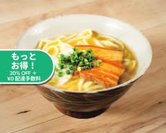 沖縄そば食堂さくら