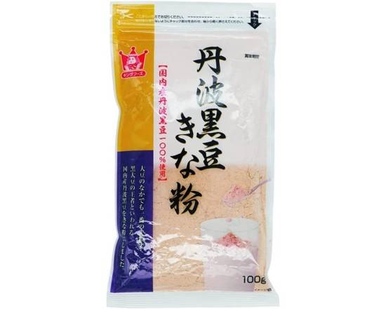 キングフーズ　丹波黒豆きな粉　100g　J-447