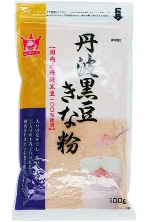 キングフーズ　丹波黒豆きな粉　100g　J-447