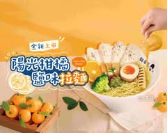 麵匡匡拉麵食堂 台中精武東店