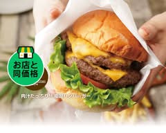 ハワイ料理 モアナキッチンカフェ【南国のハンバーガー】 有楽町イトシア店 Moana Kitchen Café Hawaiian Rocomoco