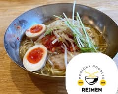 『本格盛岡冷麺』ユチョンちゃん