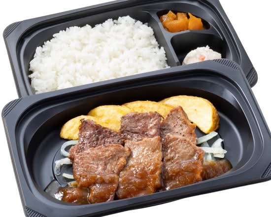 やわらかカットステーキ約120g弁当