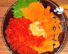 小樽海鮮丼さかぐち 新宿御苑前店 寿司・刺身	Sashimi rice bowl Sakaguchi