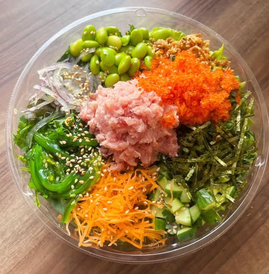選んでヘルシーハワイアンポキサラダボウル GOOD POKE SALAD TOKYO