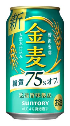 かくやす 近くのカクヤス デリバリー | なんでも酒やカクヤス 十三店