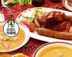 クマリカレー Kumaricurry