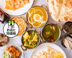 【本格インド&ネパール料理】ガヤトリ GAYATRI