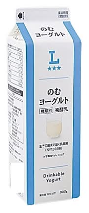 ◎●LWのむヨーグルト(900g)