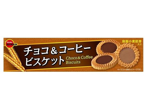 ブルボン チョコ＆コーヒービスケット (24 入)