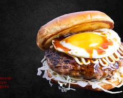 Ojai Burger (238 W Chapman Ave #100)