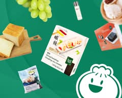 T&T Supermarket (Northtown Edmonton NE)