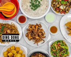 Chan Kun Kee Hong Kong Restaurant