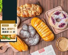 洪師傅烘焙坊