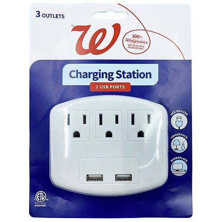 Complete Home 2 Usb Port Charging Station