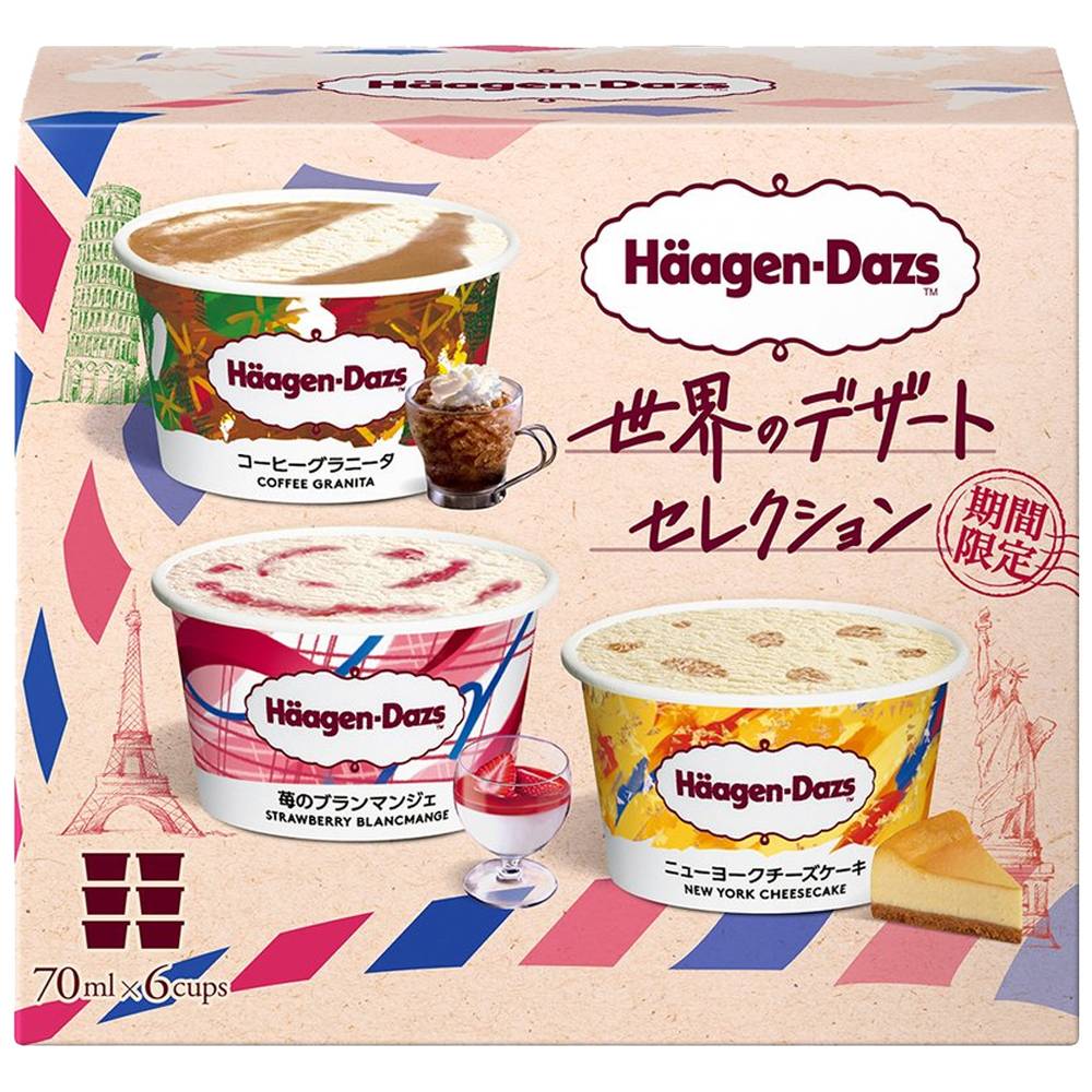 ハーゲンダッツ　アソートボックス　世界のデザートセレクション/70ml×6個(3種類×2個）