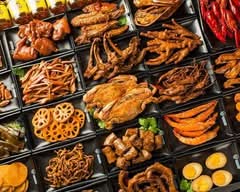 周黒鴨（ツォヘイヤー） 池袋店 Zhouheiya Ikebukuro