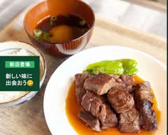 焼肉&Cafe 顔晴れ yakiniku&cafe ganbare