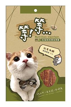 【等等手作】手撕貓零食-化毛大師(膳食纖維)50g#20761059