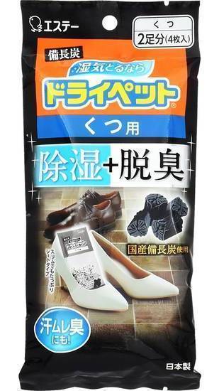 備長炭ドライペットくつ用４枚:4901070907601