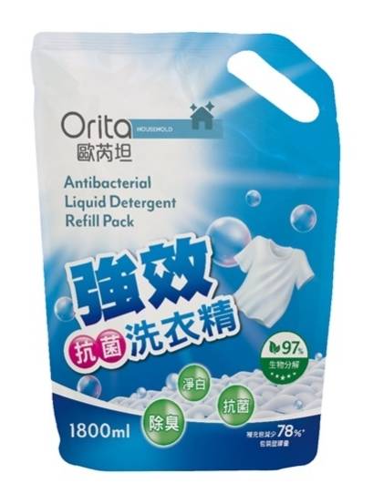 歐芮坦強效抗菌洗衣精(補充包)1800ml