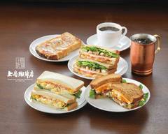 上島珈琲店 京都寺町店 Ueshima Coffee House KYOTO TERAMACHI