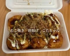 キッチンminori
