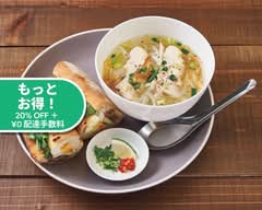 ビストロ ニャーヴェトナム 新宿店 BISTRO by Nha Viet Nam SHINJUKU