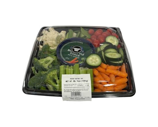 Premium Vegetable Tray (46 oz)