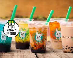 タピオカ&スイーツ Bull Pulu セブンパーク天美店