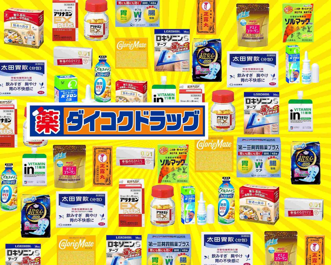 にごりソープ3本売り 楽天市場】メンズ体臭 ケアの通販