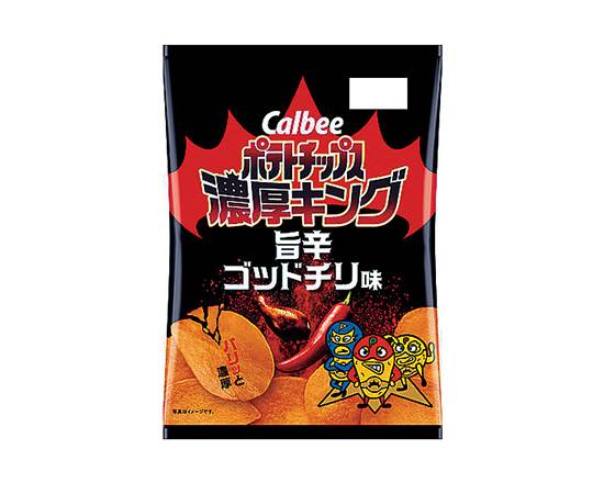 【菓子】カルビー ポテトC濃厚キング旨辛チリ味55g