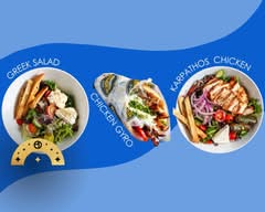 Acropolis Greek Taverna (USF)