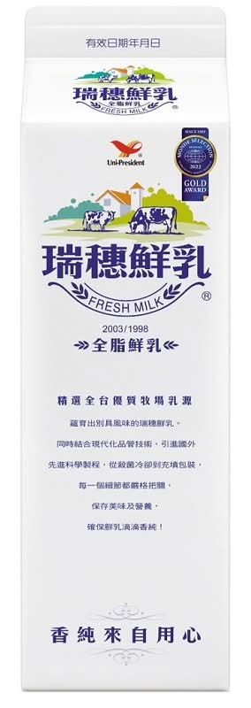 瑞穗鮮奶-全脂930ml※實際到貨效期約4天以上 <930ml毫升 x 1 x 1Bottle瓶>