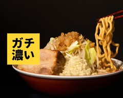 ガチで濃いヤツ 引野2丁目店