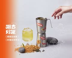TEA TOP第一味 台中逢甲店