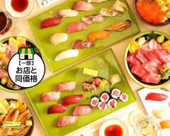 佃 瀧三郎すし 浅草店