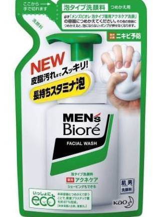 メンズビオレ泡タイプ薬用ＡＣ洗顔詰替用１３０ｍＬ:4901301277817