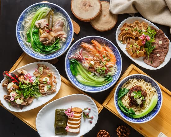 小麵館