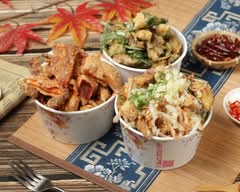 歐嗨魷阿根廷大魷魚專賣店 三重三和店