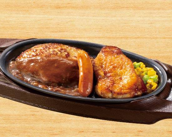 ハンバーグミックスグリル Hamburg Steak and Mixed Grill