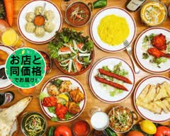 カナピナ Khanapina